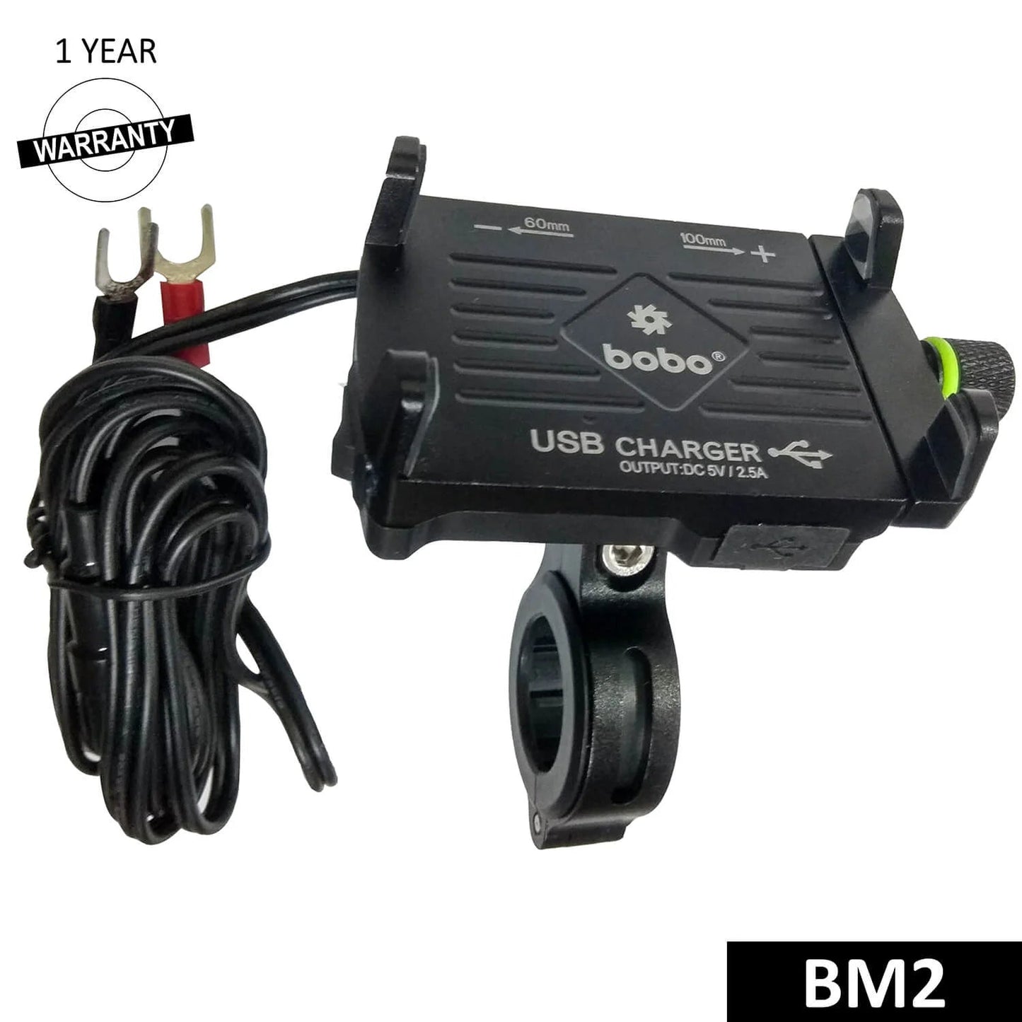 BOBO BM2 Aluminium Bike Phone Holder with 2.5A USB charger