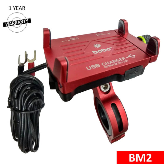 BOBO BM2 Aluminium Bike Phone Holder with 2.5A USB charger