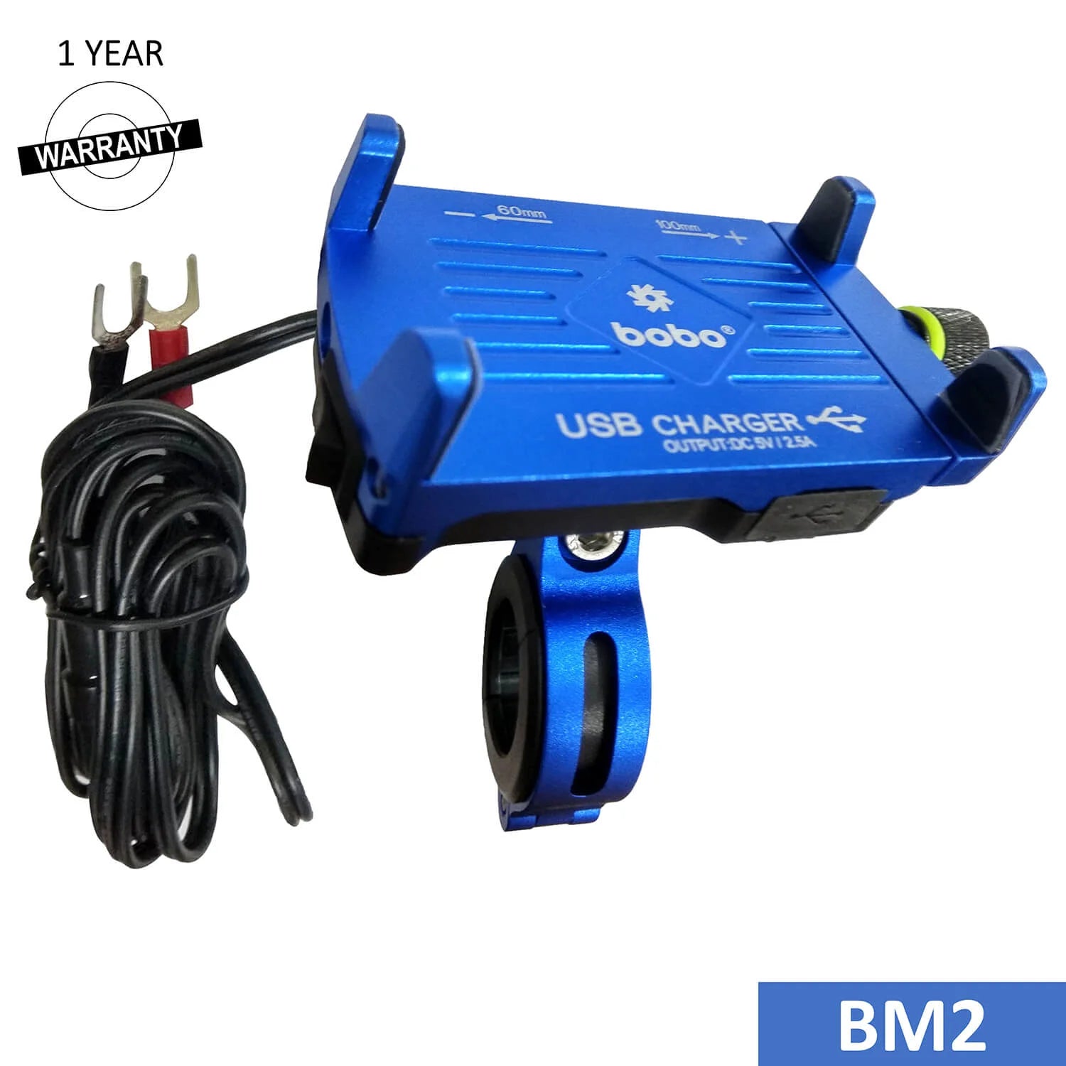BOBO BM2 Aluminium Bike Phone Holder with 2.5A USB charger