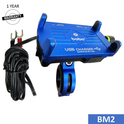 BOBO BM2 Aluminium Bike Phone Holder with 2.5A USB charger